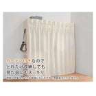 伸縮クローゼット 上棚付き 115×55×194cm ダークブラウン