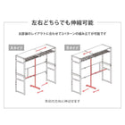伸縮クローゼット 上棚付き 115×55×194cm ダークブラウン