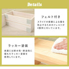 伸縮ラック 40〜75.5×16×41cm ナチュラル