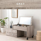 伸縮式ロ−ドレッサー 63×40cm ホワイト