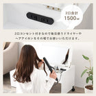 伸縮式ロ−ドレッサー 63×40cm ホワイト