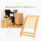 折りたたみチェアー 40×43×64cm ブラウン