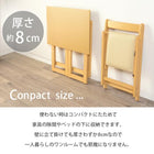 折りたたみデスク&チェア 70×45×69.5cm ダークブラウン