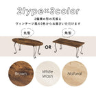 折れ脚テーブル 幅80cm 角型 80×40×33cm ブラウン