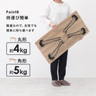 折れ脚テーブル 幅80cm 丸型 80×40×33cm ブラウン