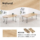 折れ脚テーブル 幅80cm 丸型 80×40×33cm ブラウン