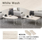 折れ脚テーブル 幅90cm 角型 90×50×33cm ブラウン