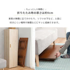 折れ脚テーブル コの字脚 90×48×38cm ブラウン