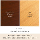 折れ脚テーブル コの字脚 90×48×38cm ブラウン