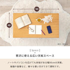 折れ脚テーブル コの字脚 90×48×38cm ブラウン