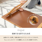折れ脚テーブル コの字脚 120×55×38cm ブラウン