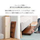 折れ脚テーブル コの字脚 120×55×38cm ブラウン