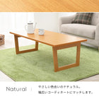 折れ脚テーブル コの字脚 120×55×38cm ブラウン