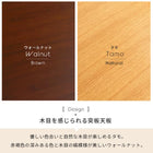 折れ脚テーブル コの字脚 120×55×38cm ブラウン