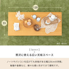 折れ脚テーブル コの字脚 120×55×38cm ブラウン