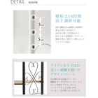 洗濯機ラック 75×38×182.5cm ブラウン