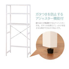 洗濯機ラック 木脚 77×40×171cm ナチュラル