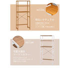 洗濯機ラック 木脚 77×40×171cm ナチュラル