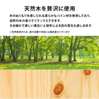 組立簡単 宮付きベッド(シングル) 100×207.5×65cm ライトブラウン