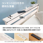 組立簡単 宮付きベッド(シングル) 100×207.5×65cm ライトブラウン