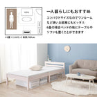 組立簡単 宮付きベッド(シングル) 100×207.5×65cm ライトブラウン