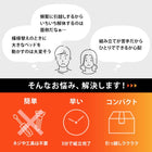 組立簡単 宮付きベッド(シングル) 100×207.5×65cm ライトブラウン