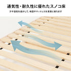 組立簡単 宮付きベッド(シングル) 100×207.5×65cm ライトブラウン