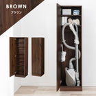 掃除機収納庫 40×40×151.5cm ナチュラル