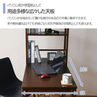 棚付デスク 105×52×120cm ダークブラウン