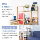 棚付デスク 105×52×120cm ダークブラウン