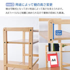 棚付デスク 105×52×120cm ダークブラウン