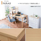 棚付デスク 105×52×120cm ダークブラウン