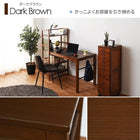棚付デスク 120×62×120cm ダークブラウン