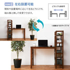 棚付デスク 120×62×120cm ダークブラウン