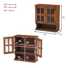 調味料ラック 2扉 45×19×50cm ライトブラウン