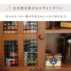 調味料ラック 2扉 45×19×50cm ライトブラウン