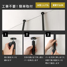 突っ張りウォールラック 40×21.5×200cm ホワイト/ホワイト