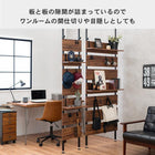 突っ張りウォールラック 40×21.5×200cm ホワイト/ホワイト