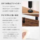 突っ張りウォールラック 60×21.5×200cm ホワイト/ホワイト