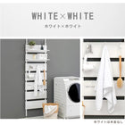 突っ張りウォールラック 60×21.5×200cm ホワイト/ホワイト