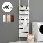 突っ張りウォールラック 60×21.5×200cm ホワイト/ホワイト