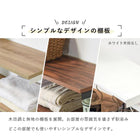 突っ張りハンガーラック KTR 70×24×187cm ブラウン