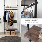 突っ張りハンガーラック 90×24×187cm ブラウン