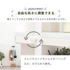 突っ張りハンガーラック 90×24×187cm ブラウン