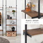 突っ張りラック 70×24×187cm ブラウン/ブラック