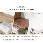 突っ張りラック 70×24×187cm ブラウン/ブラック