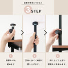 突っ張りラック 70×24×187cm ブラウン/ブラック