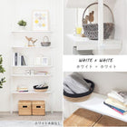 突っ張りラック 90×24×187cm ブラウン/ブラック