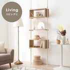 突っ張りラック 幅70cm ブラウン/ブラック