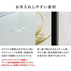 突っ張りラック 幅90cm ブラウン/ブラック